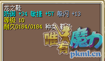 QQ图片20170822224834.png