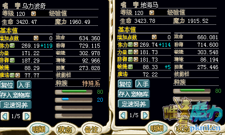 QQ图片20170825092329.png