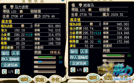 QQ图片20170825092652.png