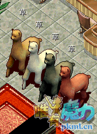 QQ图片20170825204927.png