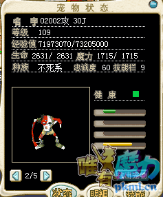 QQ图片20170822225628.png