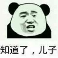 QQ图片20170827145424.jpg