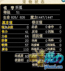 猫2.png
