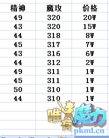 QQ图片20170830213219.png