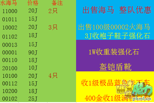 QQ图片20170910095459.png