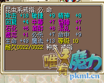 QQ图片20170914164156.png