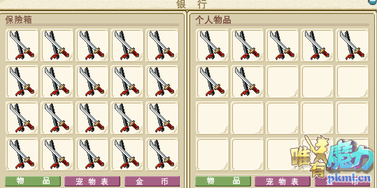 QQ图片20170921231611.png