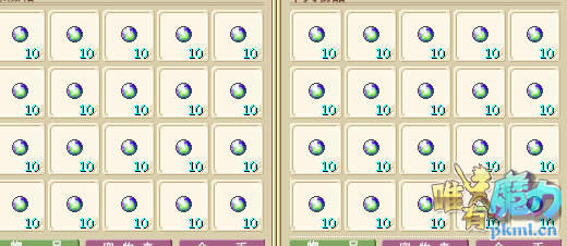 QQ图片20170926191142.png