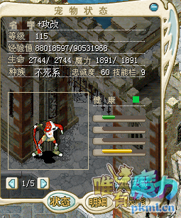 功改1.png