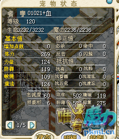 阴影2.png