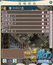 阴影3.png