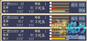 QQ截图20171003013438.png