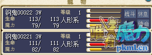 QQ截图20171003013942.png