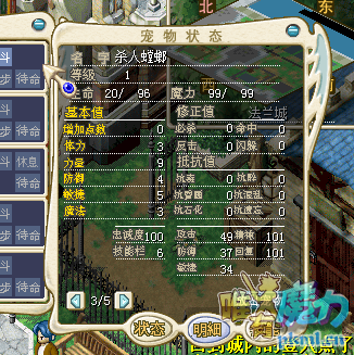 QQ图片20171004110121.png
