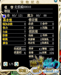QQ截图20171004120206.png