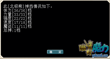 QQ截图20171004120304.png