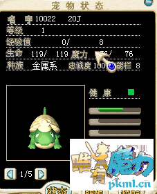 QQ图片20171008112348.png