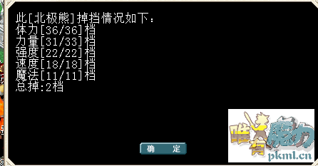 QQ图片20171009105557.png