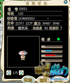1507520332(1).png