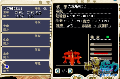 QQ图片20171011222337.png