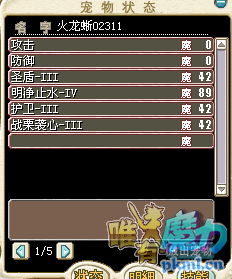 QQ图片20171011222347.png