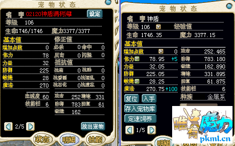 QQ图片20171011222049.png