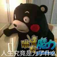 QQ图片20170901200741.jpg
