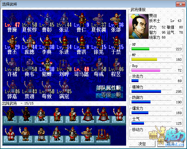 QQ图片20170929173148.png