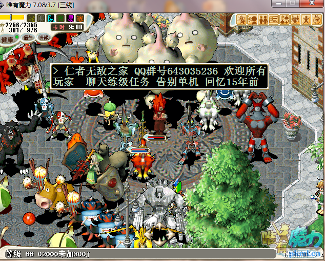 QQ图片20170727215245.png