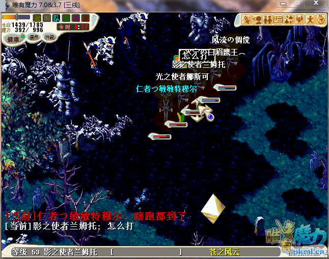 QQ图片20170726130820.png