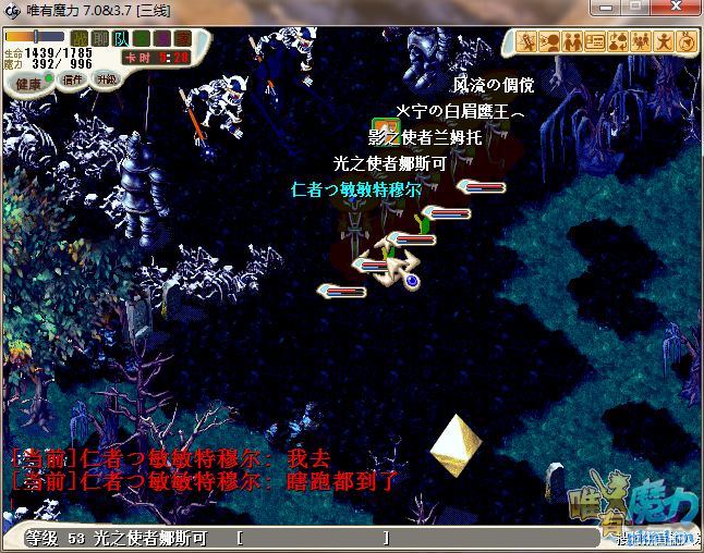 QQ图片20170726130824.png