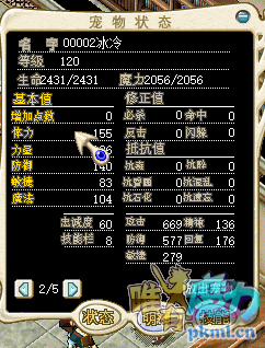 QQ截图20171016220031.png