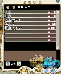 QQ截图20171016220043.png