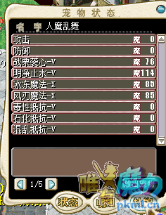 QQ截图20171016220810.png