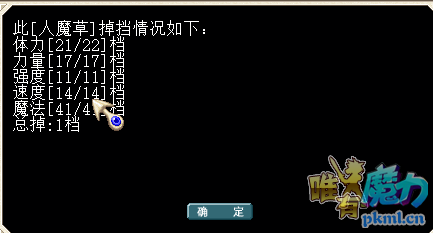 QQ图片20171016220726.png
