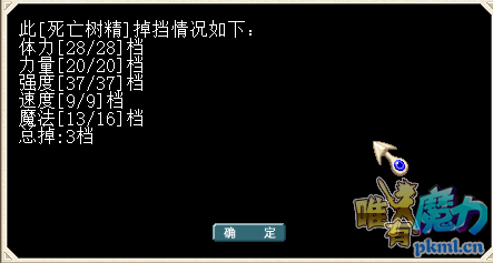 QQ图片20171016221232.png