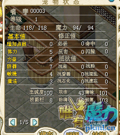 QQ截图20171017010249.png