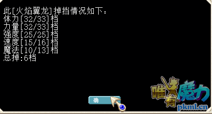QQ截图20171017211633.png