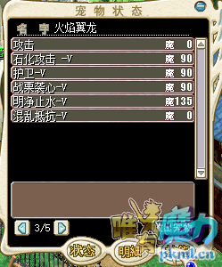 QQ截图20171017211713.png
