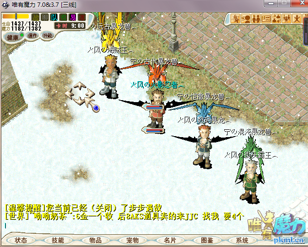 QQ图片20170901011959.png