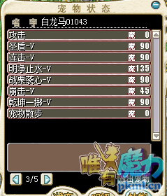 QQ截图20171022095504.png