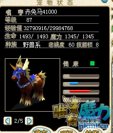 QQ截图20171022095439.png