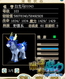 QQ截图20171022095457.png