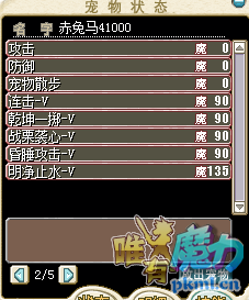 QQ截图20171022095447.png