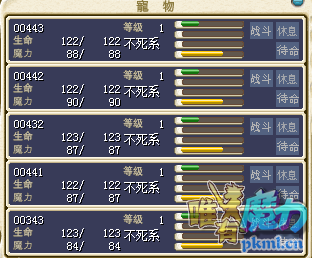 QQ图片20171025103016.png