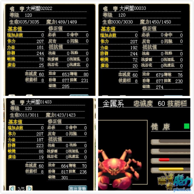 未命名_meitu_0.jpg