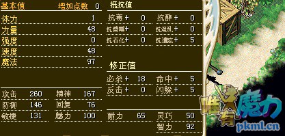 洗礼耳饰1.jpg