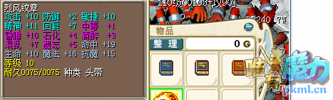 QQ图片20171027194650.png