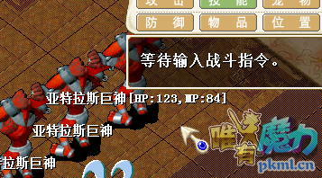 QQ图片20171026203638.png