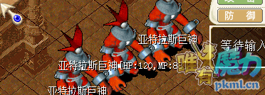 QQ图片20171027190936.png